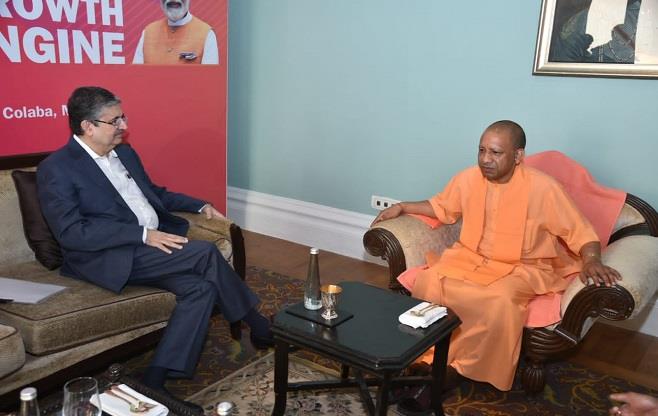 UP Global Investors Summit